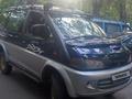 Mitsubishi Delica 1995 годаfor2 250 000 тг. в Алматы – фото 9