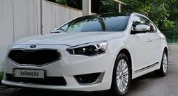 Kia Cadenza 2015 годаүшін9 900 000 тг. в Алматы