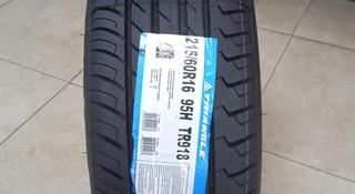 215/60R16 TRIANGLE TR918 за 23 700 тг. в Алматы