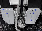 Защита бака Jetour T2 с 2023 + за 20 000 тг. в Астана