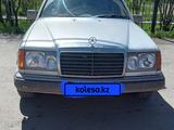 Mercedes-Benz E 220 1993 годаүшін1 800 000 тг. в Атбасар – фото 5