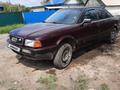 Audi 80 1992 годаүшін1 300 000 тг. в Атбасар – фото 4