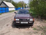 Audi 80 1992 годаүшін1 300 000 тг. в Атбасар – фото 5