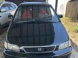 Honda Shuttle 1997 года за 2 300 000 тг. в Мерке