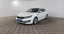 Kia K5 2010 года за 7 650 000 тг. в Шымкент