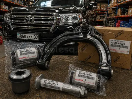 Саленблоки рычага ТОЙОТА LAND CRUISER за 36 500 тг. в Алматы