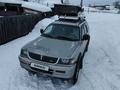 Mitsubishi Montero Sport 1999 года за 3 000 000 тг. в Усть-Каменогорск – фото 5