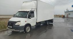 ГАЗ ГАЗель 2006 года за 6 900 000 тг. в Атырау
