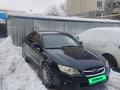 Subaru Legacy 2007 года за 2 500 000 тг. в Алматы – фото 4