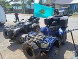 CFMoto  СF Moto 500-2A 2014 года за 1 999 999 тг. в Щучинск – фото 2