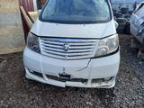 Toyota Alphard 2004 года за 4 850 000 тг. в Актобе