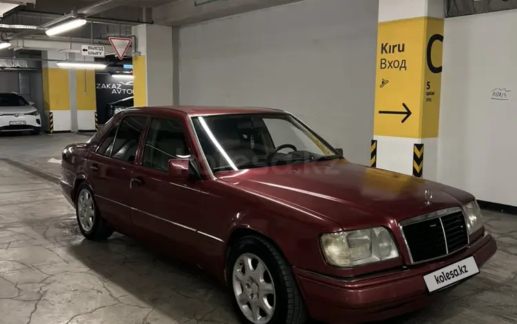 Mercedes-Benz E 280 1994 года за 2 000 000 тг. в Алматы