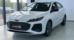 Chery Arrizo 6 Modern 2026 года за 8 990 000 тг. в Караганда