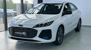 Chery Arrizo 6 Modern 2026 года за 8 990 000 тг. в Караганда