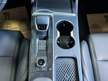 Chery Arrizo 6 Modern 2026 года за 8 990 000 тг. в Караганда – фото 11