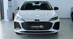 Chery Arrizo 6 Modern 2026 года за 8 990 000 тг. в Караганда – фото 2