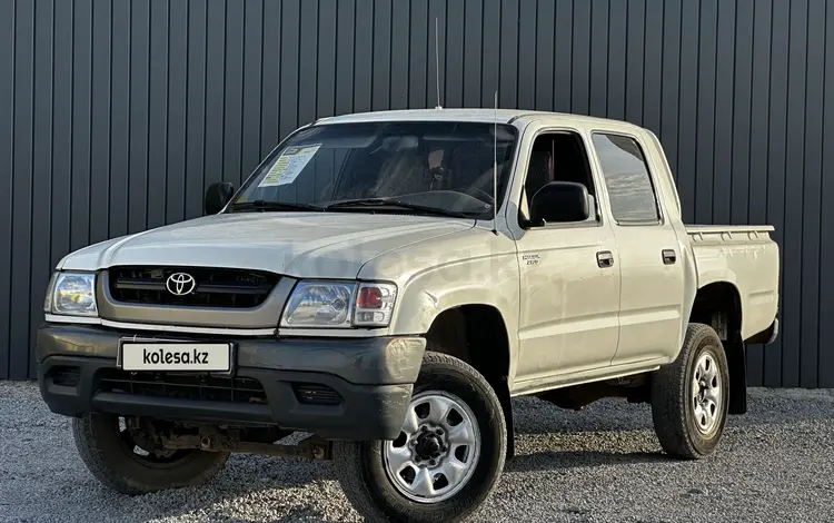 Toyota Hilux 2005 годаfor5 900 000 тг. в Актобе