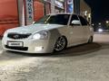 ВАЗ (Lada) Priora 2172 2014 годаүшін2 700 000 тг. в Уральск – фото 3