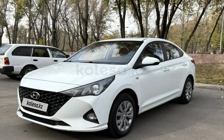 Hyundai Accent 2020 годаүшін6 250 000 тг. в Алматы