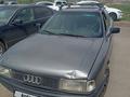 Audi 80 1989 годаfor1 000 000 тг. в Астана – фото 10