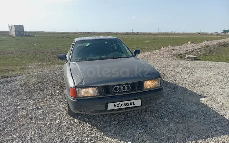 Audi 80 1989 годаүшін1 000 000 тг. в Астана