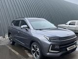 JAC JS4 2024 года за 6 300 000 тг. в Астана
