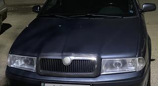 Skoda Octavia 2009 годаүшін3 000 000 тг. в Актобе