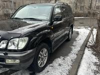 Lexus LX 470 2006 годаүшін15 500 000 тг. в Алматы