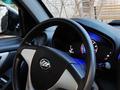 Lifan X60 2017 г.