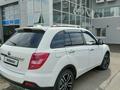 Lifan X60 2017 г.
