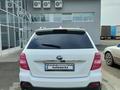 Lifan X60 2017 г.