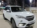 Lifan X60 2017 г.