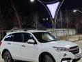 Lifan X60 2017 г.