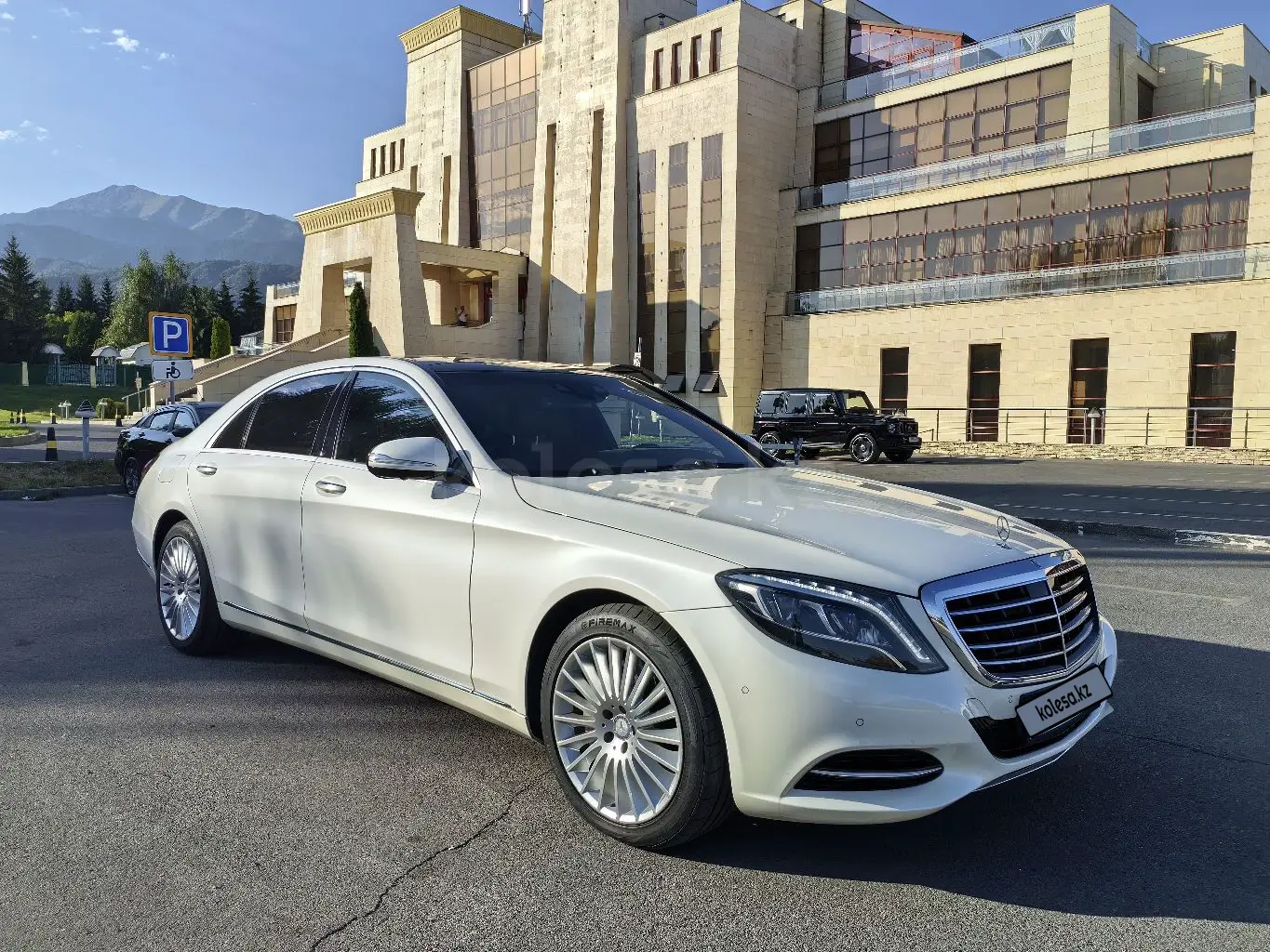 Mercedes-Benz S-Class, 2014