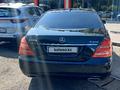 Mercedes-Benz S 350 2010 года за 12 000 000 тг. в Шымкент – фото 25