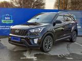 Hyundai Creta 2021 года за 10 120 000 тг. в Талдыкорган