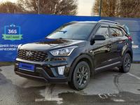 Hyundai Creta 2021 года за 10 090 000 тг. в Талдыкорган