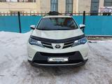 Toyota RAV4 2014 года за 11 800 000 тг. в Астана