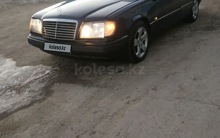 Mercedes-Benz E 220 1994 годаүшін1 600 000 тг. в Аральск