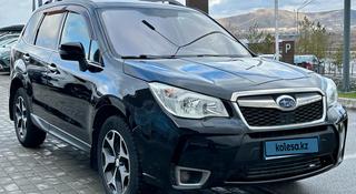 Subaru Forester 2014 года за 8 990 000 тг. в Усть-Каменогорск
