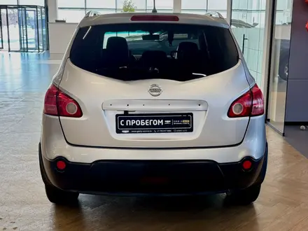 Nissan Qashqai 2009 года за 4 100 000 тг. в Астана – фото 5