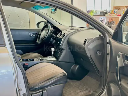 Nissan Qashqai 2009 года за 4 100 000 тг. в Астана – фото 12