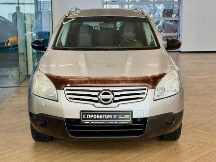 Nissan Qashqai 2009 года за 4 100 000 тг. в Астана – фото 2