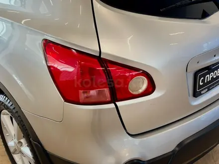 Nissan Qashqai 2009 года за 4 100 000 тг. в Астана – фото 9