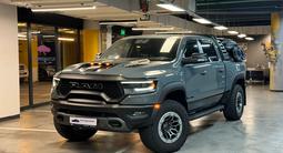 RAM 1500 2023 года за 73 900 000 тг. в Алматы