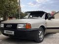 Audi 80 1987 года за 450 000 тг. в Алматы – фото 11