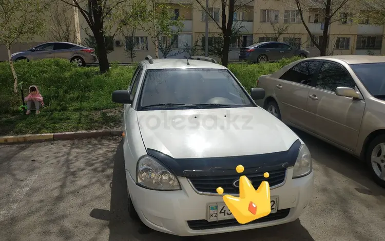 ВАЗ (Lada) Priora 2171 2013 года за 1 600 000 тг. в Алматы