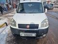 Fiat Doblo 2008 г.