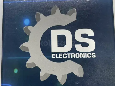Магазин и мастерская DS в Шымкент