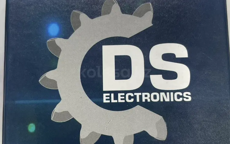 Магазин и мастерская DS в Шымкент